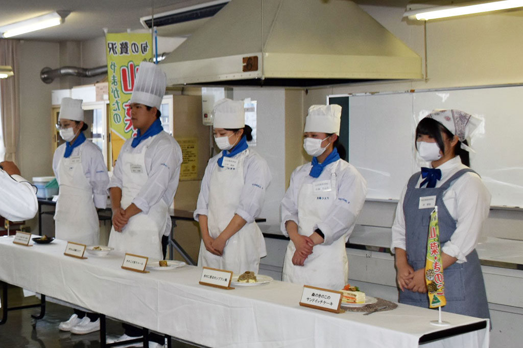 山形県きのこ料理コンクール