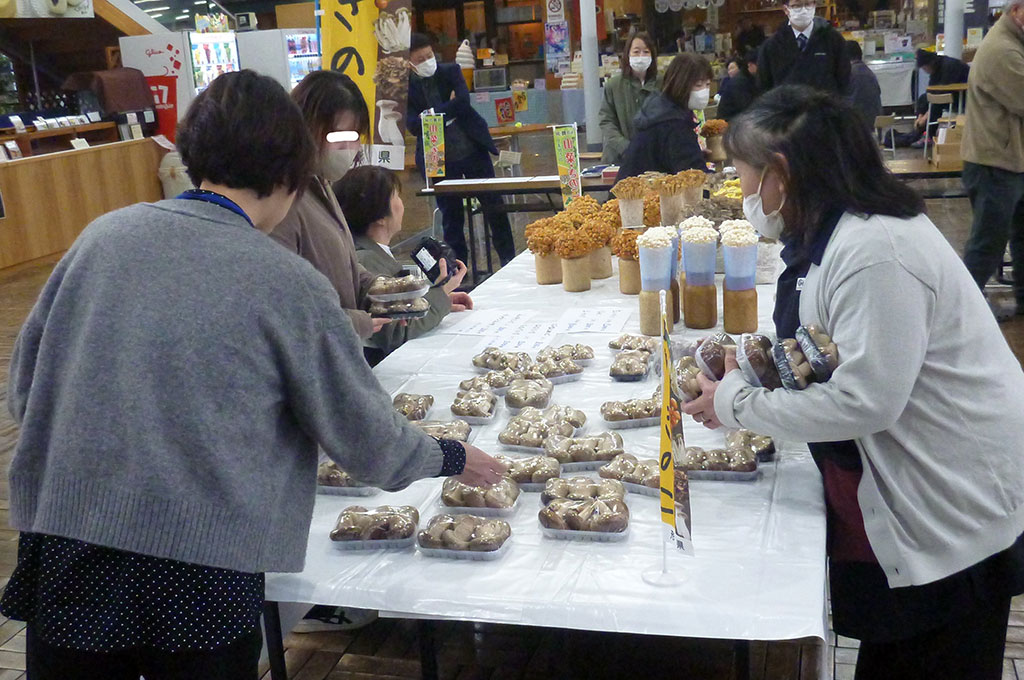山形県きのこ品評会